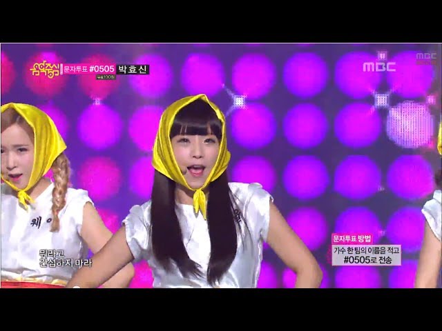 Crayon Pop - Uh-ee, 크레용팝 - 어이, Music Core 20140405 class=