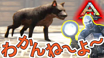 تحميل ヒエノドン تحميل ヒエノドン