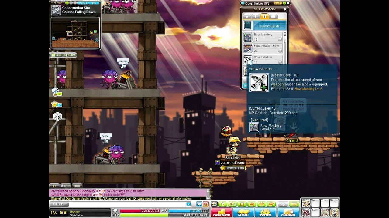 Bowmaster 1st-3rd Job Skills