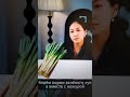 КИТАЙСКИЙ РЕЦЕПТ, БОРЬБЫ СО ВСЕМИ ВИДАМИ ПРОСТУДНЫХ ЗАБОЛЕВАНИЙ. КАК РАЗ, АКТУАЛЬНО ДЛЯ СЕЗОНА