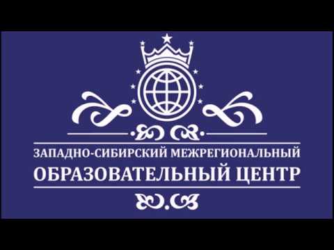 Арт-терапия и развитие творческих способностей школьников (Зотова Т.Н.)