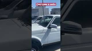 Вот это бакинский передок !#жигули #нива #car