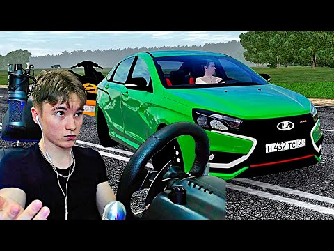 Видео: Везу ГИДРОЦИКЛ на ВЕСТЕ СПОРТ!! - CITY CAR DRIVING с РУЛЕМ!