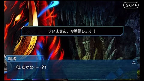 تحميل 獅子王カッコカリ تحميل 獅子王カッコカリ