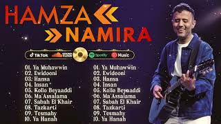 Download Lagu Hamza Namira Islamic Arabic Music Full Album 2026 🌙 Best Ramadan Songs Playlist No Ads MP3