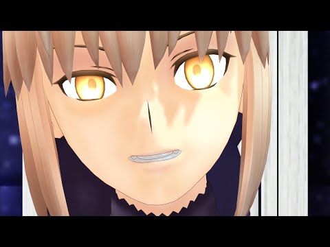 【Fate/MMD】エンヴィーベイビー アルトリア[オルタ]