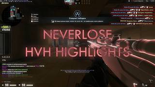 neverlose.cc hvh highlights | best cfg | best rage