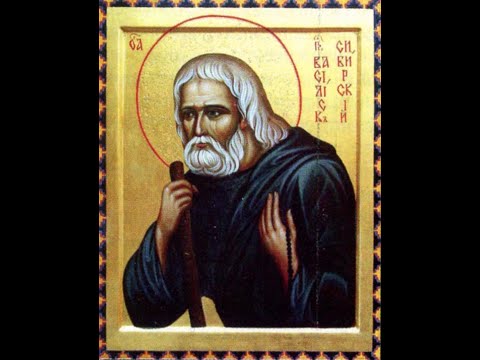 Житие преп. Василиска Сибирского