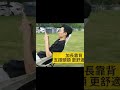 【DaoDi】高背月亮椅折疊露營椅附收納袋(特大號野摺疊椅/ 野營椅 / 釣魚椅 / 戶外椅) product youtube thumbnail