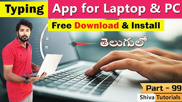 Typing App for Laptop | Free Typing Software | Typing Software for Pc | Fast Typing App | in Telugu