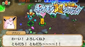 ポケモン超不思議のダンジョン Vs 真ギラティナ 伝説のポケモン Youtube