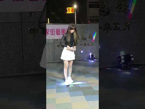 吳美琪(三)   苦海女神龍(為何命如此)   街藝歌演   嘉義市中央廣場       2023.04.05