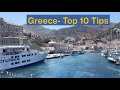  visit greece in summer july and august a travel guide 10 top tips