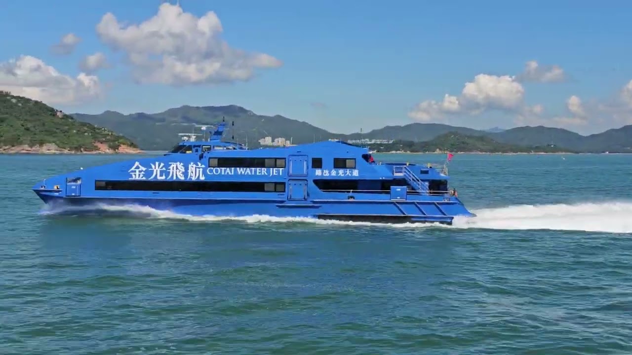 Quadruple deck ferry day trip to & from Cheung Chau - Sep 2025.