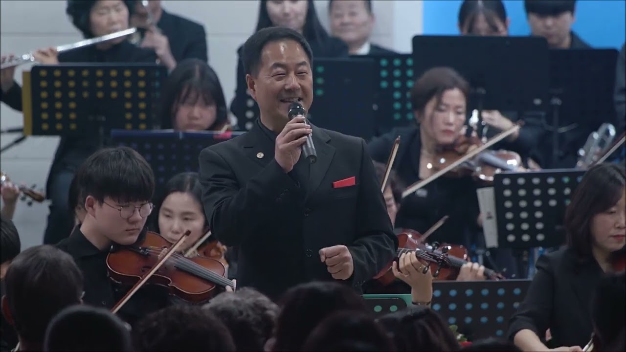 팝송 Delilah with Orchestra | 2025  교회 공연 실황