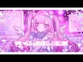 トロイの絆創膏-萌留みみん(Official Music Video)