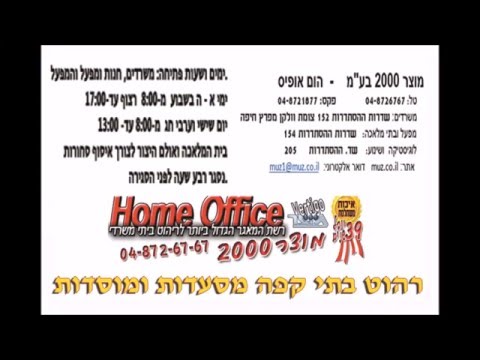 וִידֵאוֹ: שרפרף עם מושב רך: סקירה כללית של מתכת ודגמים אחרים, תכונות של שרפרפים נמוכים ומתקפלים, מוצרים עגולים