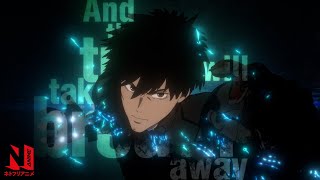 SPRIGGAN OP (Clean) | Seeking the Truth feat. YAHZARAH / Taisei Iwasaki | Netflix Anime