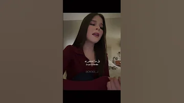 اغنية اسبانية جميلة الهوس Obsesión مترجمة Trending Tiktok Editlyrics Lyrics Obsesión 