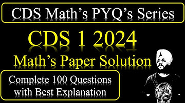 CDS 2024 1 Maths Solution Answer Key | CDS Maths Paper solution | Maths Paper CDS 2024 2 #cdsmaths