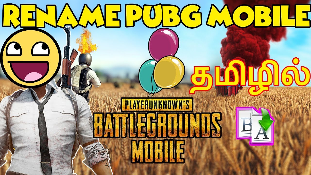 Change Username Pubg Mobile | Pubg Hack Map - 