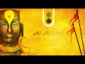 Jai Jai Ram Krishna Hari 108 Times | Shri Vitthal Maha Mantra | Devotional Vitthal Dhun Mp3 Song