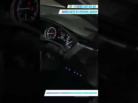 Toyota Harrier 2022 2.0cc cvt, привезли клиенту до Владикавказа. ч.3