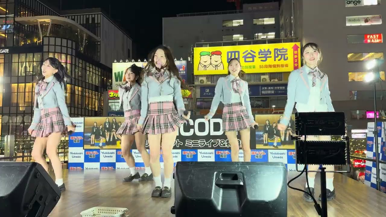 UNICODE 2025/01/24 『Gee（ダンスカバー）』 リリースイベント @ ヨドバシ梅田