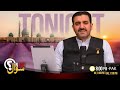 Live sawal online with syed asad raza bukhari  episode 11