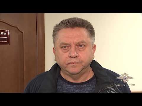 Сотрудники МУРа задержали