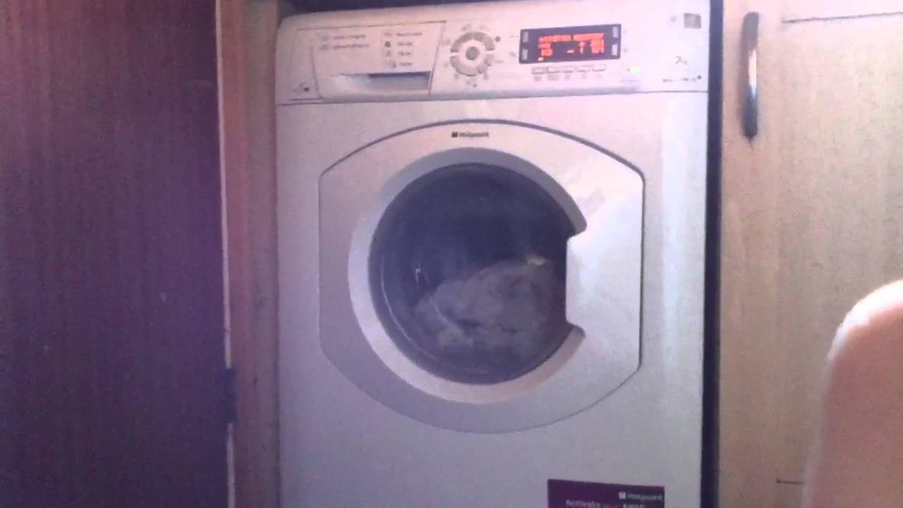 Washing machine - YouTube