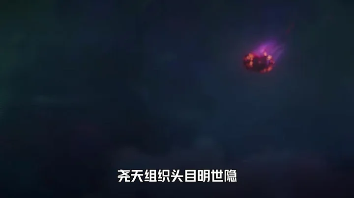 大膽猜測破曉劇情走向 #王者吃雞玩法首曝 #王者破曉星魂戰場 #王者榮耀星之破曉 - 天天要聞