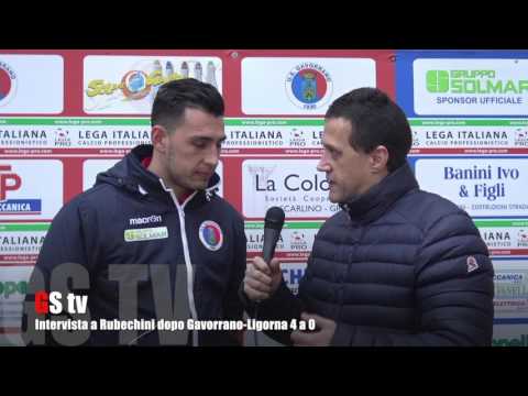 Gs Tv - intervista a Rubechini dopo Gavorrano Ligorna 4 a 0