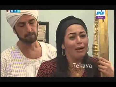 مسلسل درب الطيب لهشام سليم و روجبنا الحلقة 