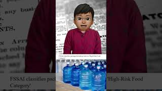 News - 03 DEC 24 | TN Relief Fund | Uber Boat | Water | GST #shorts #tamilnews