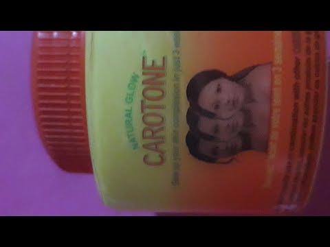 كريم تفتيح هبال وطريقة للحصول على نتيجة فورية إسم المنتج كاروتو 