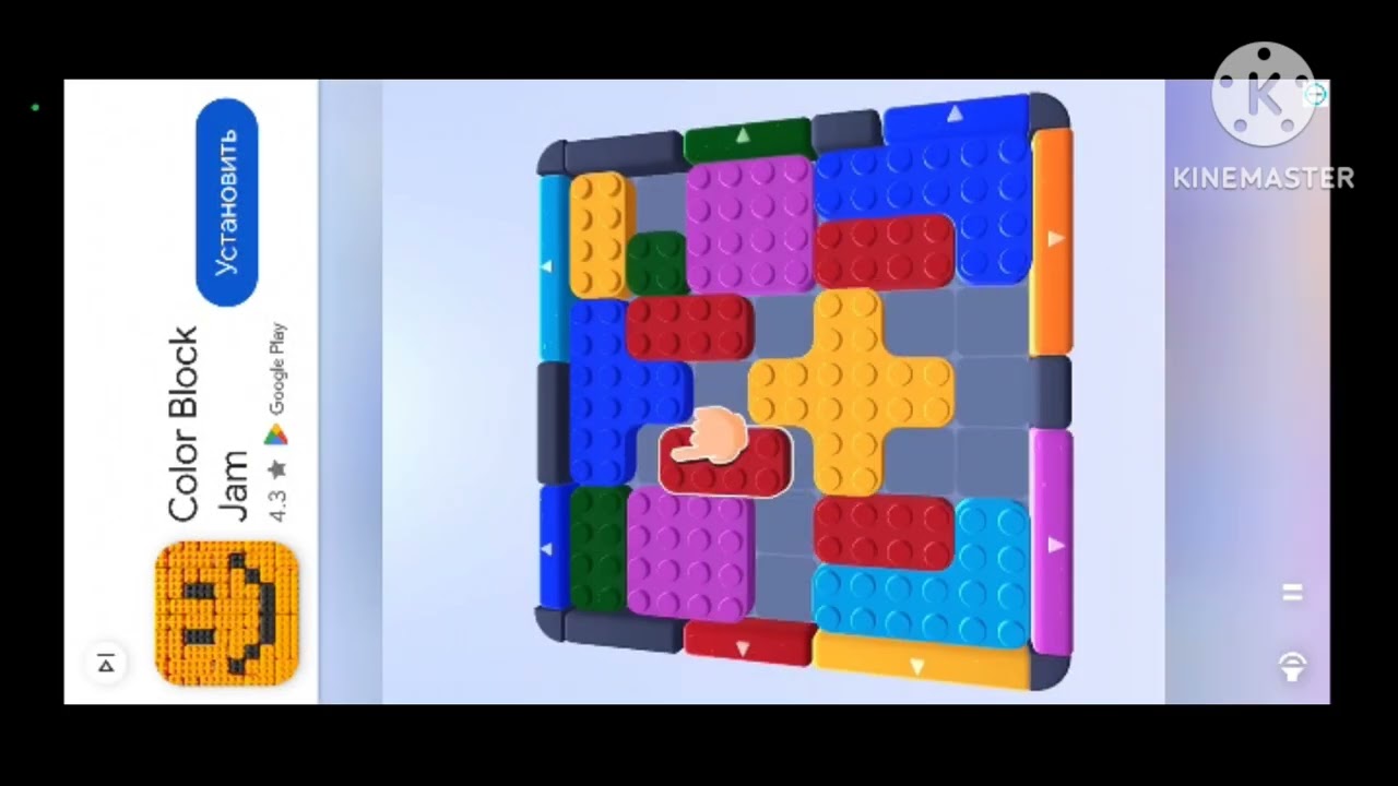 Coca-Cola Logo Remake Kinemaster Speedrun Be Like x16 Speed