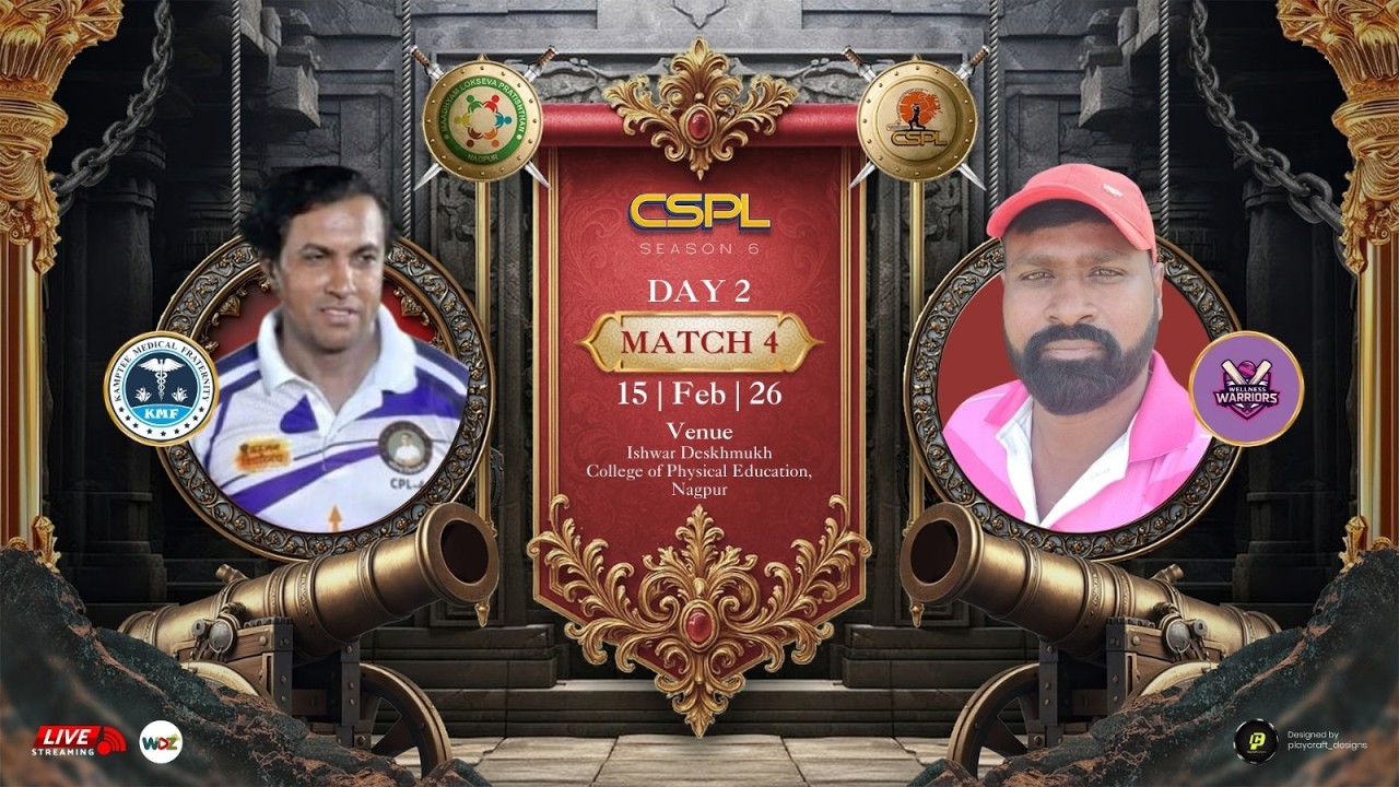 CSPL - 2026 - KMF vs Well Warriors || WDZ LIVE ||