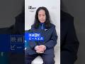【なりきり映画監督】ピース又吉｜THE ONE SHOT｜Disney+ (ディズニープラス) #Shorts