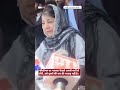 “परिसीमन तो होगा ही”: Mehbooba Mufti बोलीं—भाजपा दूसरों की राय नहीं सुनेगी