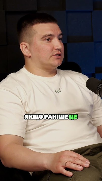 Про рекламу казино😡 #війна #казино #ставки #podcast - YouTube