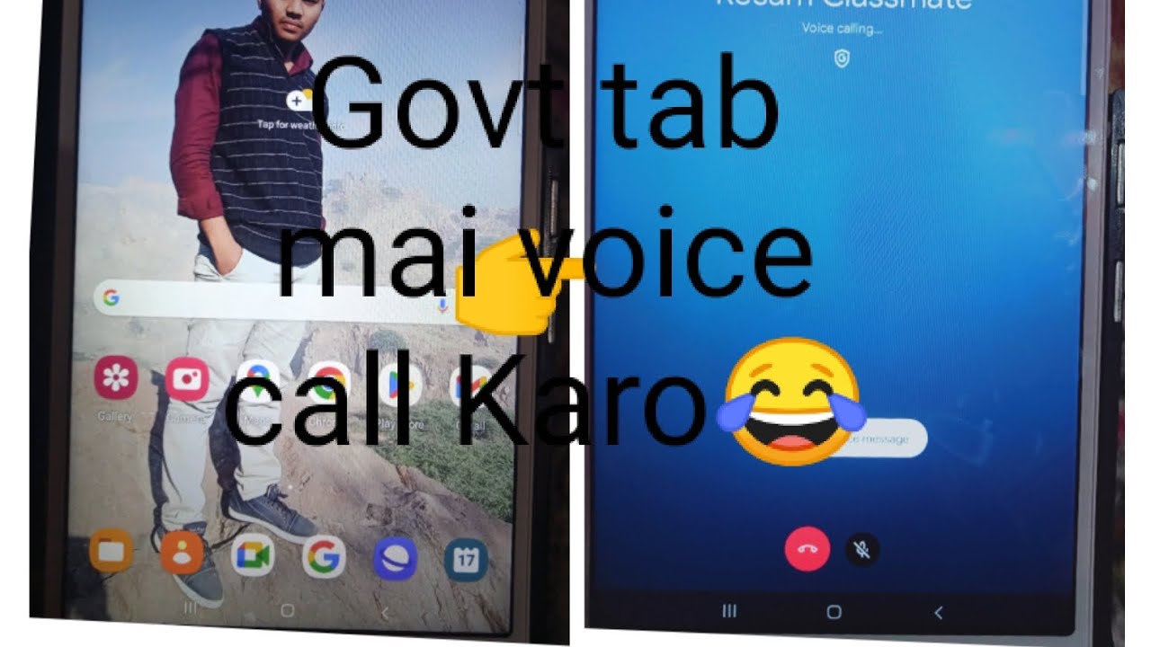 (Govt tab mai Voice call Karo) govt tab ko normal kase kare 