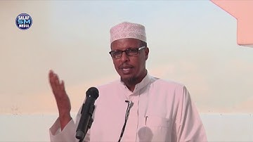 الوصايا العشر فى آخر سورة الأنعام || الوصية الاولى ان لا تشرك بالله شيا فضيلة الشيخ محمود الشبلي