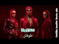 Tufan طوفان Deep Arabic Techno House Mix 2025 Arabic Sufi Vibes Arabictechno Arabicmusic 