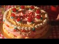 [#8 Making Video] 빈티지 체리케이크 Vintage cherry cake チェリーケーキ