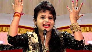 भोले बाबा करा दो मेरो व्याह चढ़ा हो घंटा | दूल्हा दो No 1 बुन्देली सुपरहिट गीत | साधना, देवी अग्रवाल