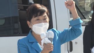 社民・福島幹事長が第一声 衆院選公示、31日投開票