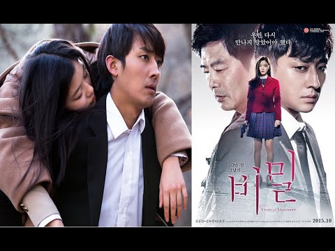 Korean Thriller Movie \