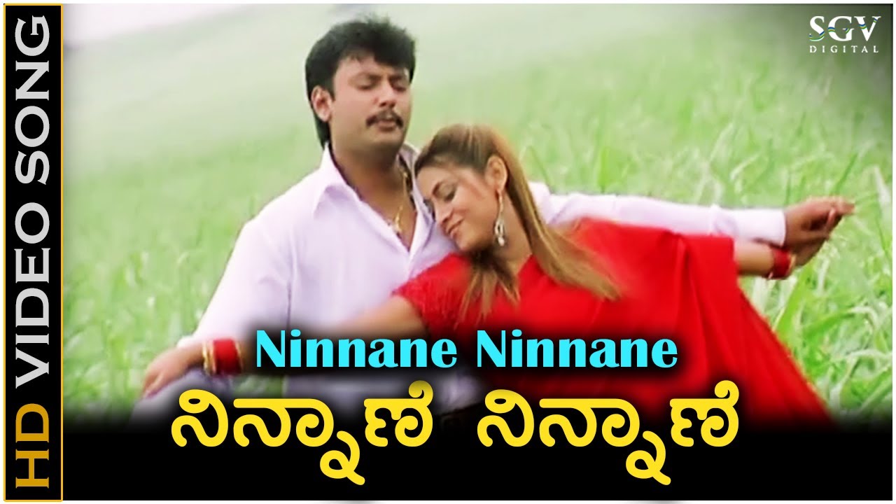 Ninnane Ninnane   HD Video Song   Suntaragali  Darshan  Rakshitha  Kunal Ganjawala  KS Chithra
