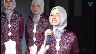 Assalamu Alayka Ya Rasool Allah Albanian, English   السلام عليك يا رسول الله HD